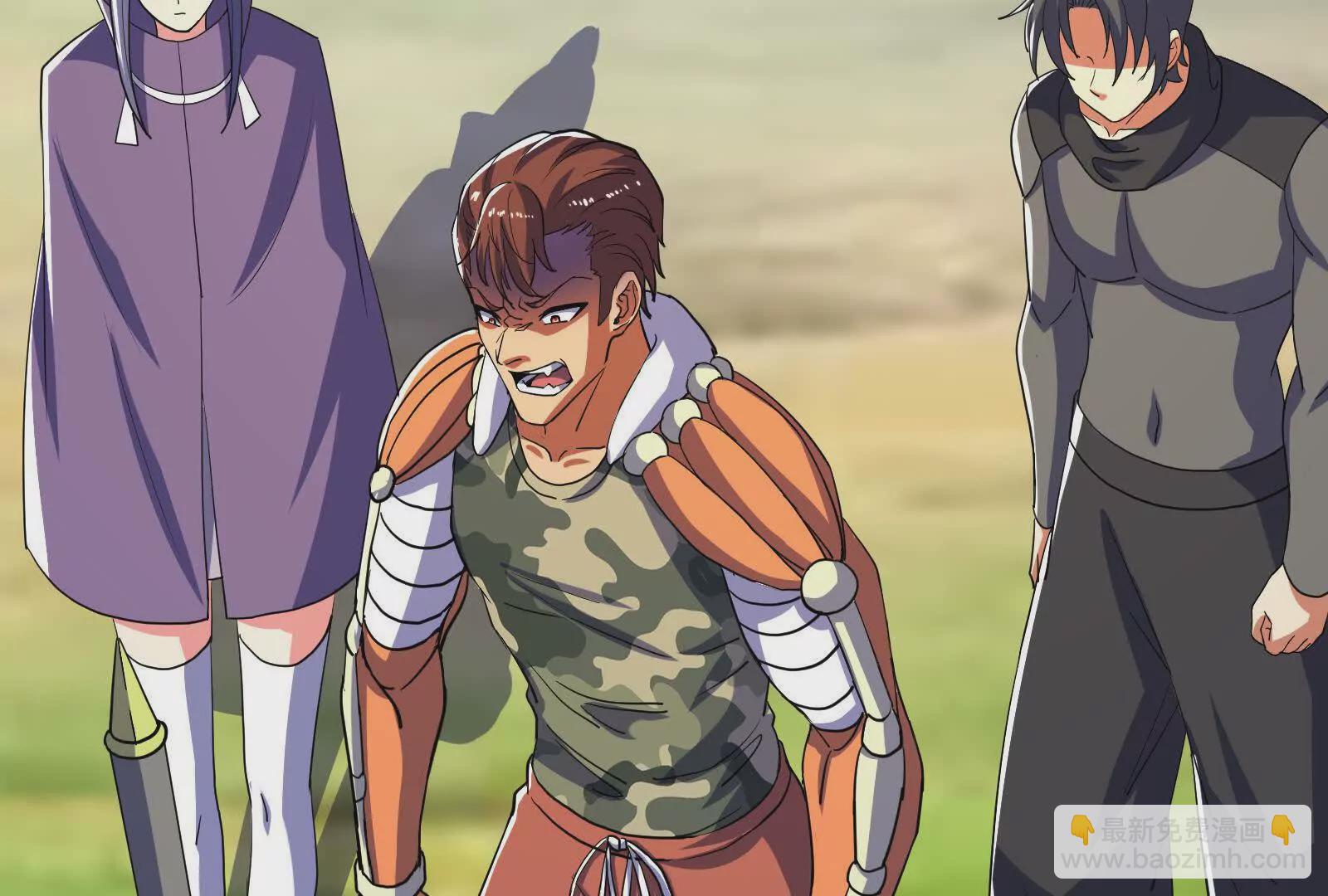 古神遊戲 - 第113話抽取！膽大包天蜥蜴娘(1/3) - 2